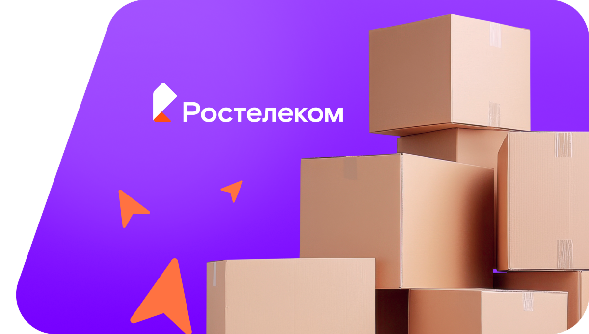 Переезд в новую квартирув деревня Гнусино (Кировская область)